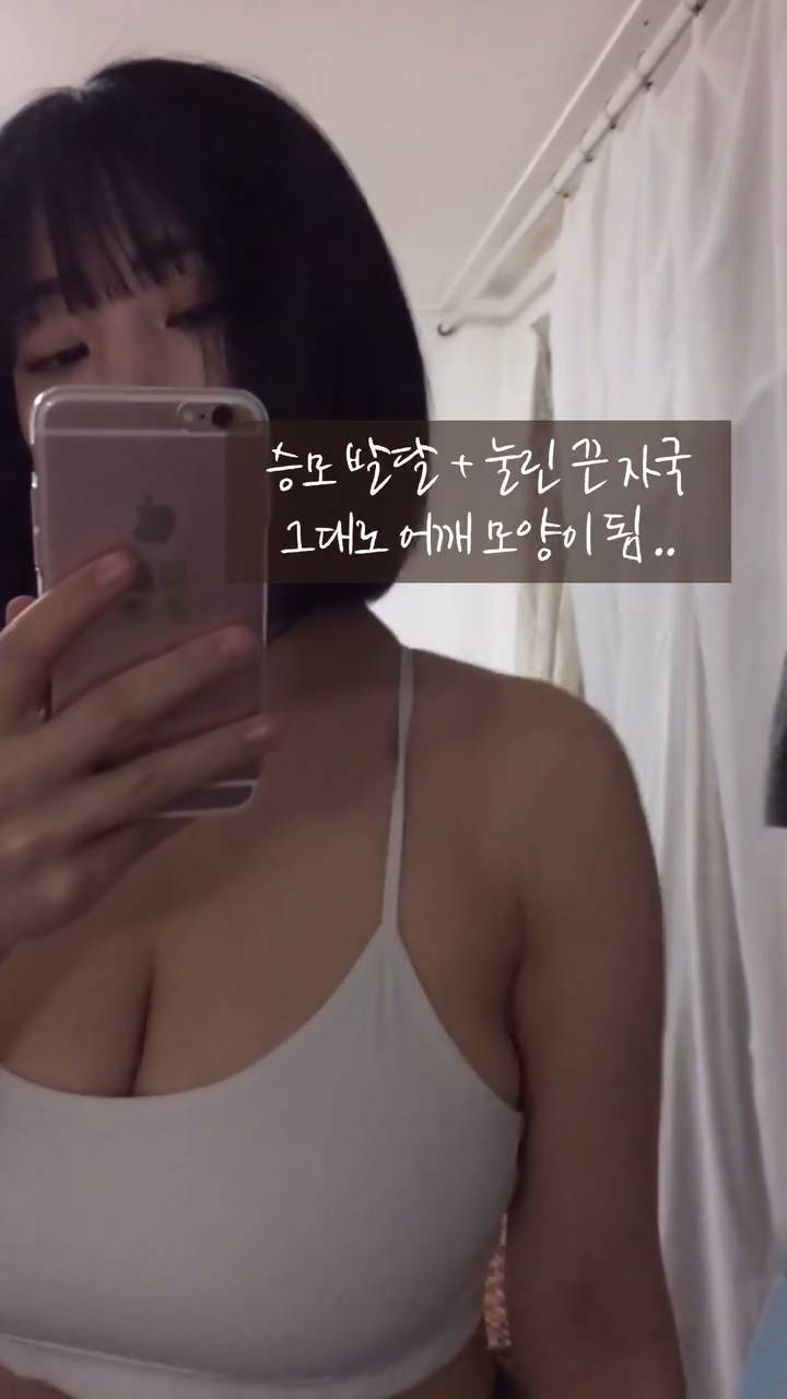 가슴 크면 현실적으로 브라탑 못입는 이유..JPG | 인스티즈
