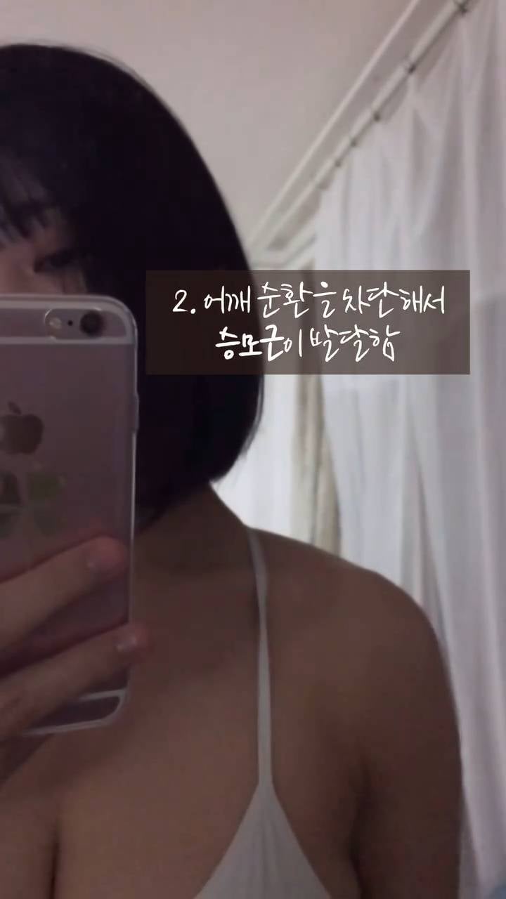 가슴 크면 현실적으로 브라탑 못입는 이유..JPG | 인스티즈