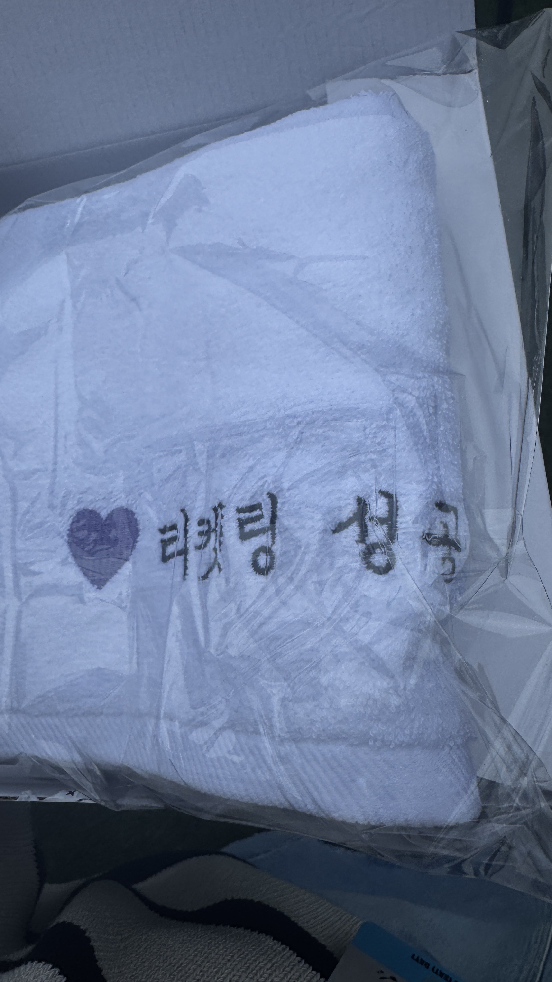 [잡담] 방탄 진 오늘 팬콘 선물 개웃기네ㅋㅋㅋㅋㅋㅋ | 인스티즈