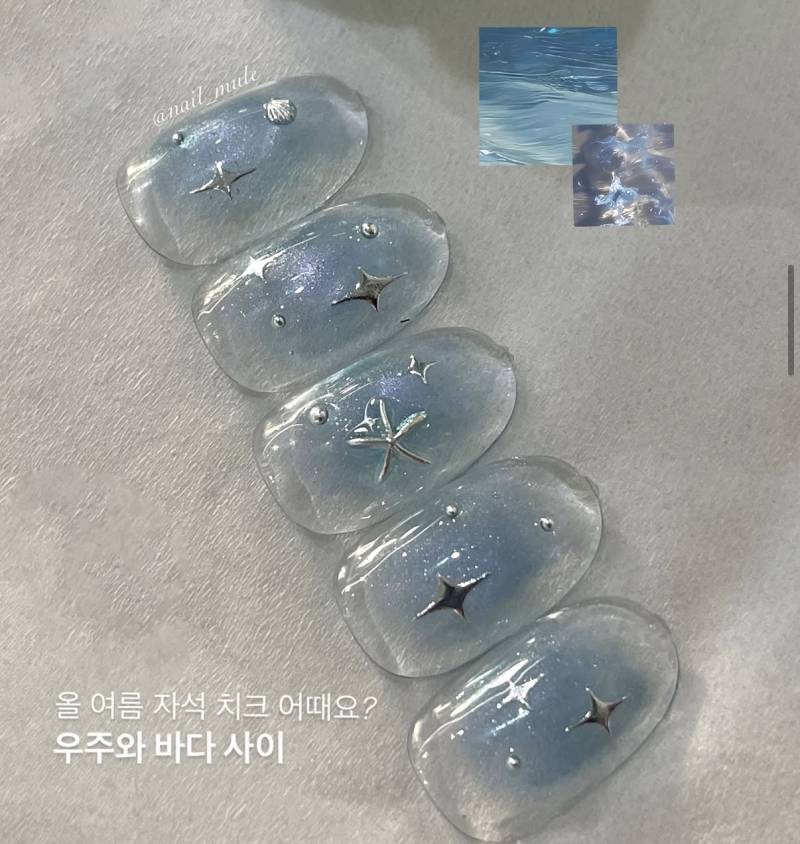 [잡담] 여름 네일 골라주라❤️ | 인스티즈