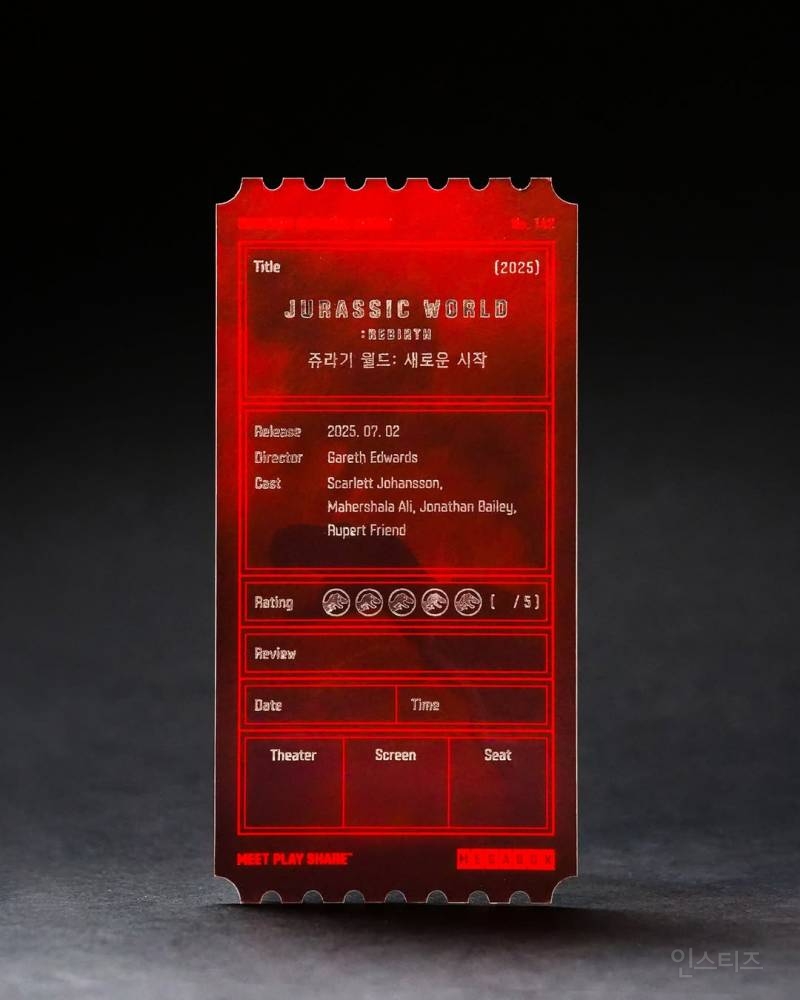 <쥬라기 월드> 굿즈 (메가박스,CGV,롯데시네마) | 인스티즈