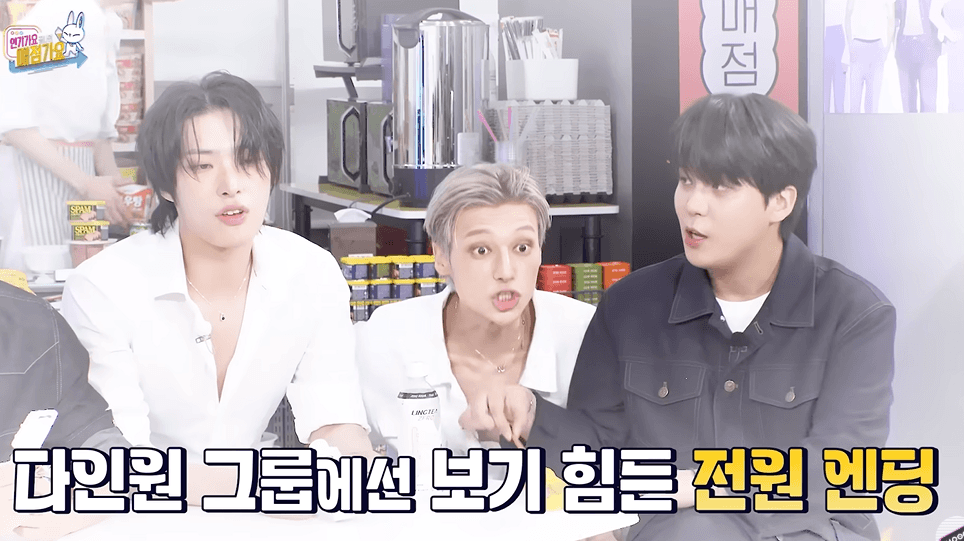 8인조 남돌 그룹이 전원 엔딩요정을 따낸 방법 | 인스티즈