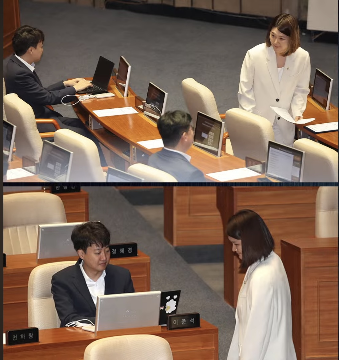 [잡담] 이준석 노트북 보호필름인걸까 쇼하는걸까 | 인스티즈