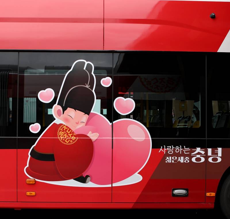 [잡담] 지자체 인간마스코트 중에서 잘 만든 캐릭터 | 인스티즈