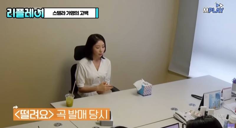 연예인이니까 걸그룹이니까 돈 많이 벌지 않아? | 인스티즈