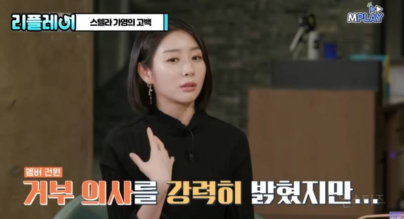 연예인이니까 걸그룹이니까 돈 많이 벌지 않아? | 인스티즈
