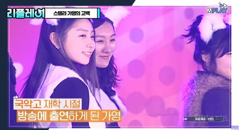 연예인이니까 걸그룹이니까 돈 많이 벌지 않아? | 인스티즈