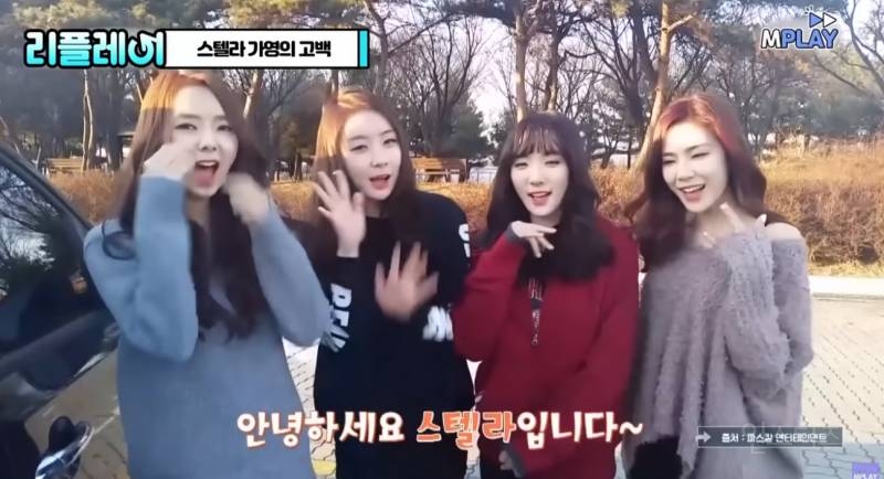 연예인이니까 걸그룹이니까 돈 많이 벌지 않아? | 인스티즈