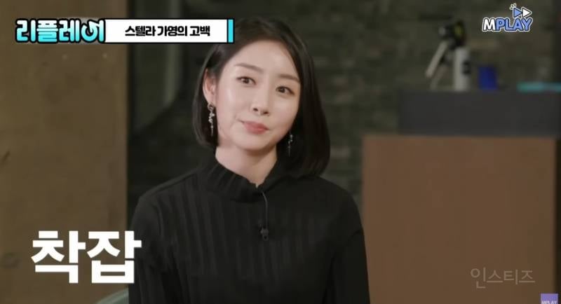 연예인이니까 걸그룹이니까 돈 많이 벌지 않아? | 인스티즈