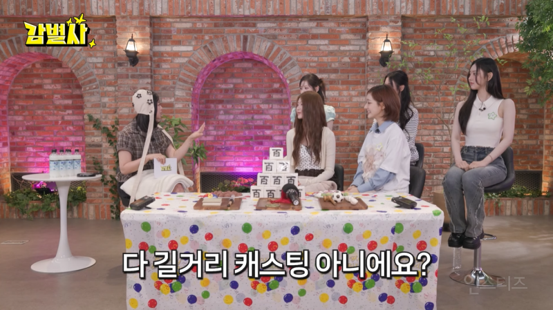 스타쉽이 SNS로 캐스팅했다는 키키 멤버 | 인스티즈