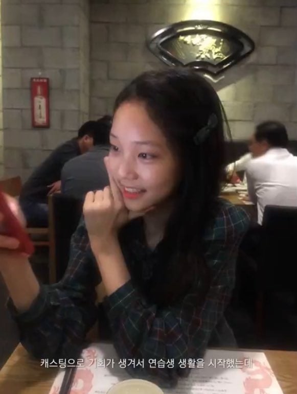 [잡담] 영서는 진짜 단 한 순간도 안 예뻤던 적이 없네 | 인스티즈