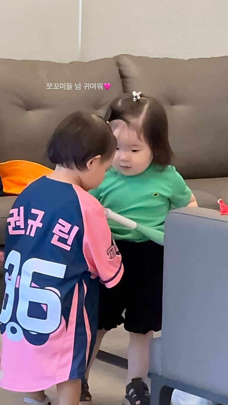 [잡담] kijul.....🫠 | 인스티즈