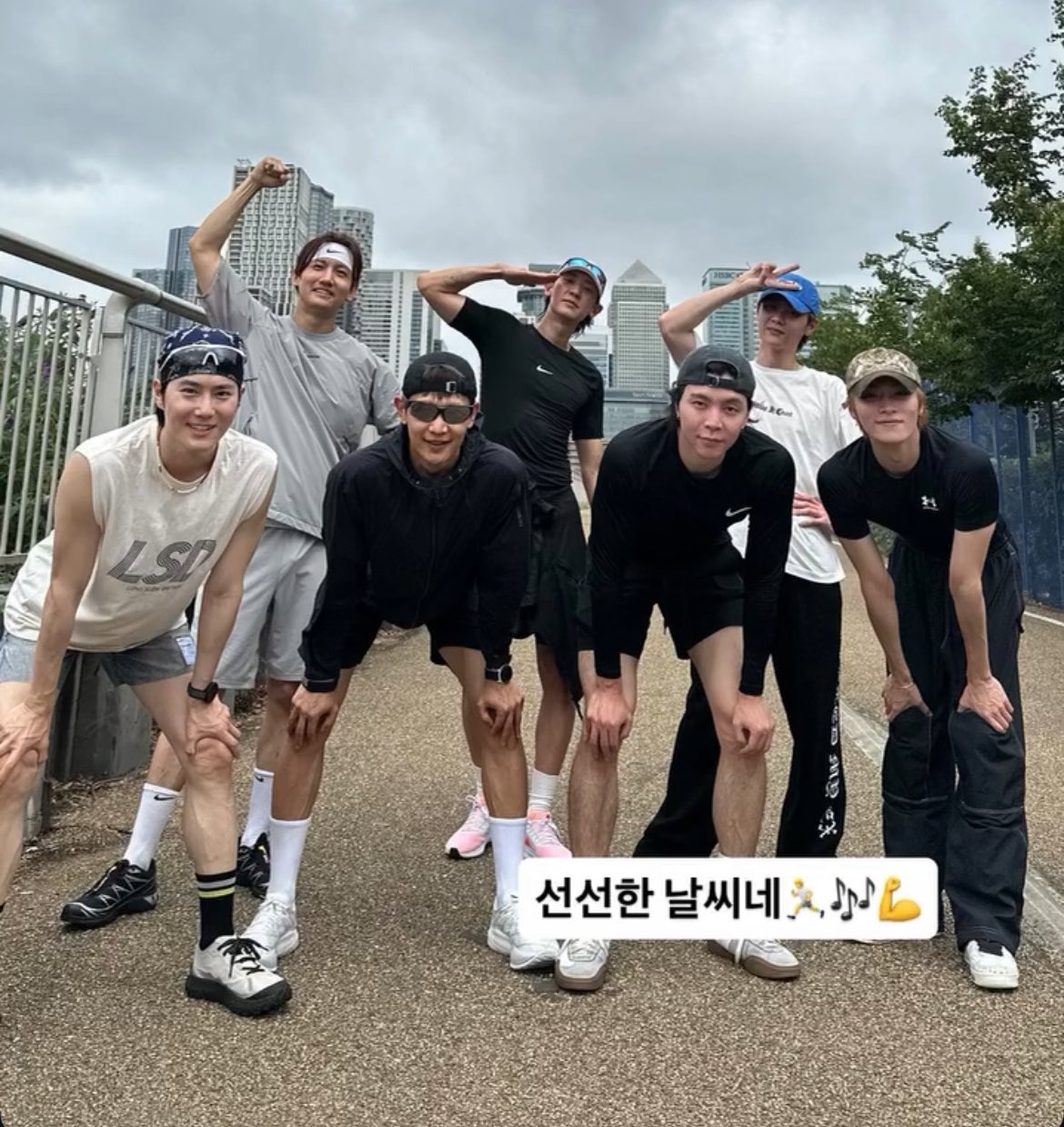 [잡담] 카이 오늘 런던 런닝안했네ㅋㅋㅋㅋ엔시티멤들 추가됨 | 인스티즈