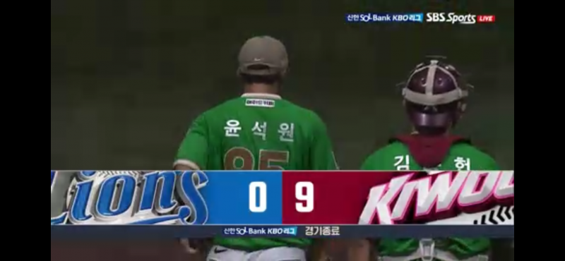 6/29 키움 삼성전 닼버 | 인스티즈
