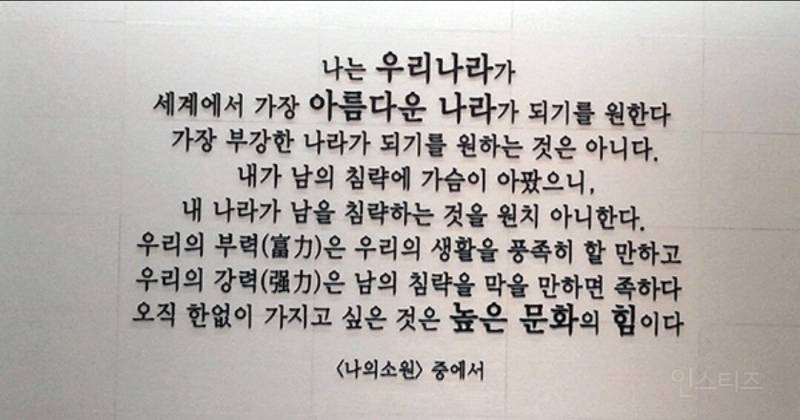 한국에선 묻혔지만 해외에서 인기작인 또다른 한국 관련 넷플릭스 작품 | 인스티즈