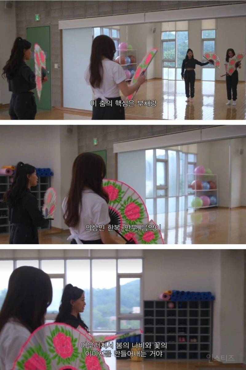 한국에선 묻혔지만 해외에서 인기작인 또다른 한국 관련 넷플릭스 작품 | 인스티즈