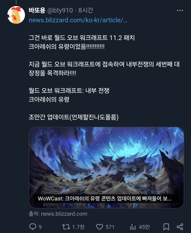 ⚠️한 사진에 대해서 제보 받습니다 (공포주의)⚠️ | 인스티즈