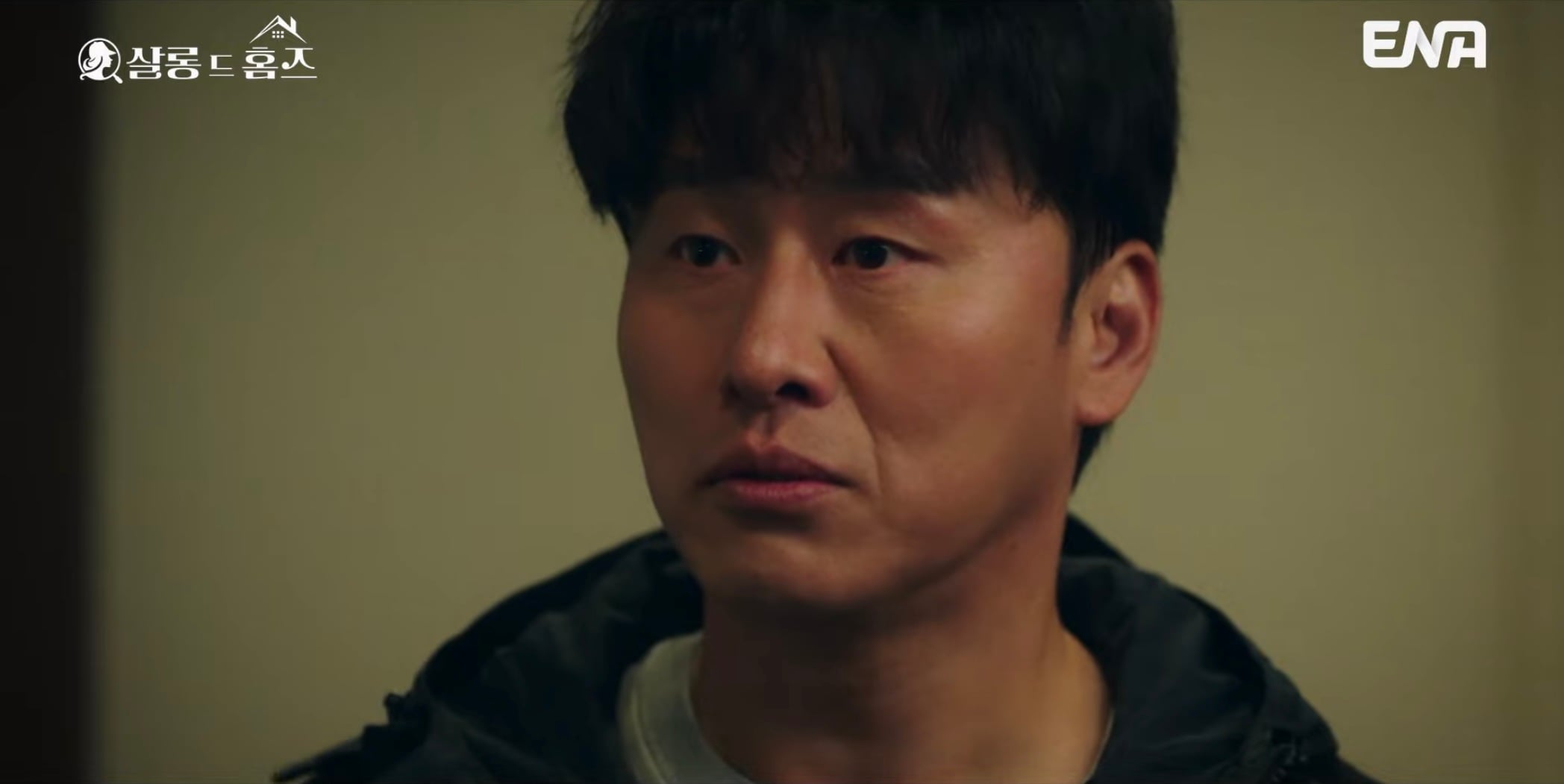 '이 배우가 여기서 왜 나와?' 드라마 재미를 더해주는 <살롱 드 홈즈> 씬스틸러 조연(+특출) 모음 | 인스티즈