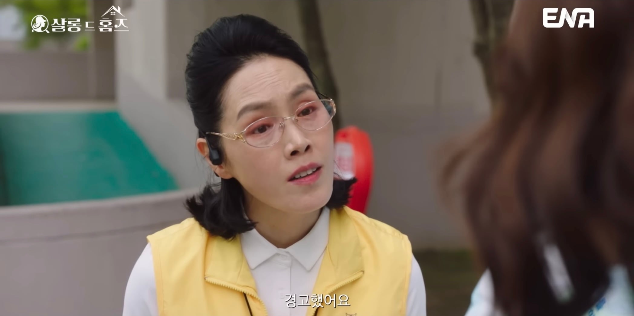 '이 배우가 여기서 왜 나와?' 드라마 재미를 더해주는 <살롱 드 홈즈> 씬스틸러 조연(+특출) 모음 | 인스티즈