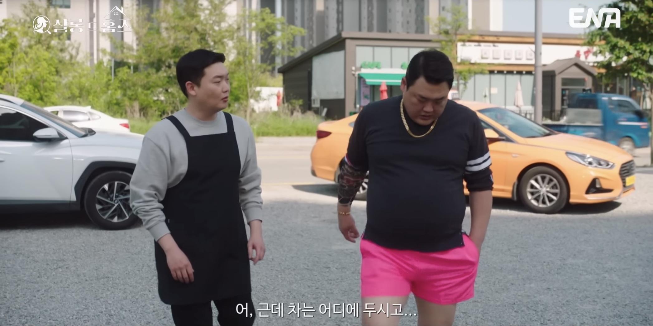 '이 배우가 여기서 왜 나와?' 드라마 재미를 더해주는 <살롱 드 홈즈> 씬스틸러 조연(+특출) 모음 | 인스티즈