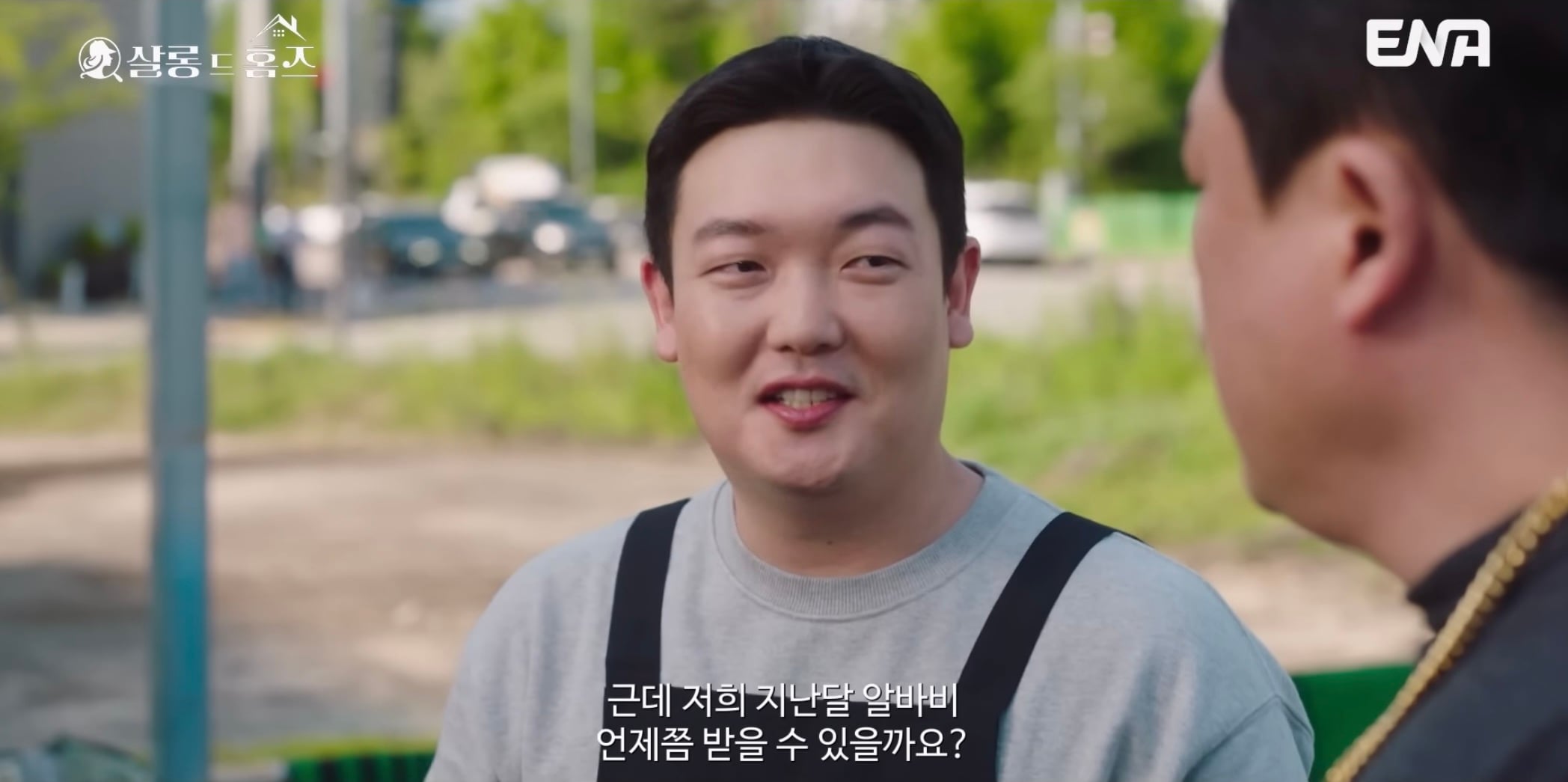 '이 배우가 여기서 왜 나와?' 드라마 재미를 더해주는 <살롱 드 홈즈> 씬스틸러 조연(+특출) 모음 | 인스티즈
