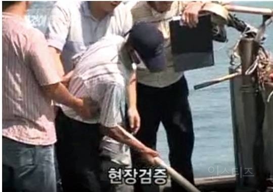 국내 최고령 사형수 옥중 사망…'보성 어부 연쇄 살인 사건' | 인스티즈