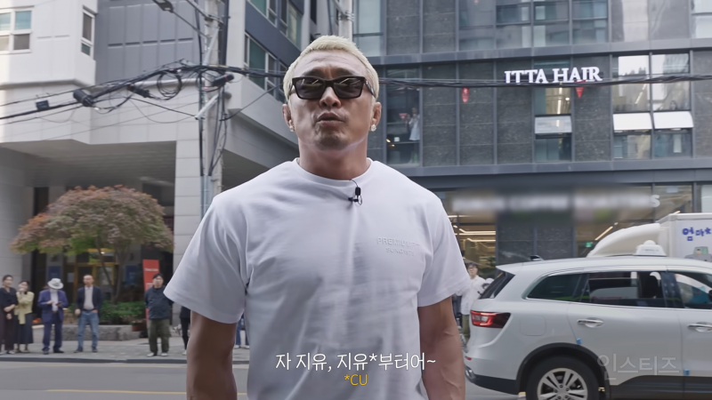 편의점 갔다가 갑자기 광고 찍은 일반인들 반응 ㅋㅋㅋㅋ | 인스티즈
