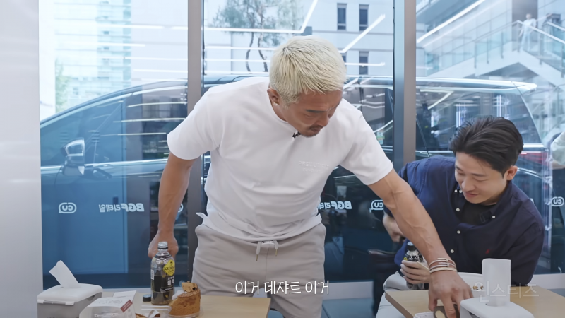 편의점 갔다가 갑자기 광고 찍은 일반인들 반응 ㅋㅋㅋㅋ | 인스티즈