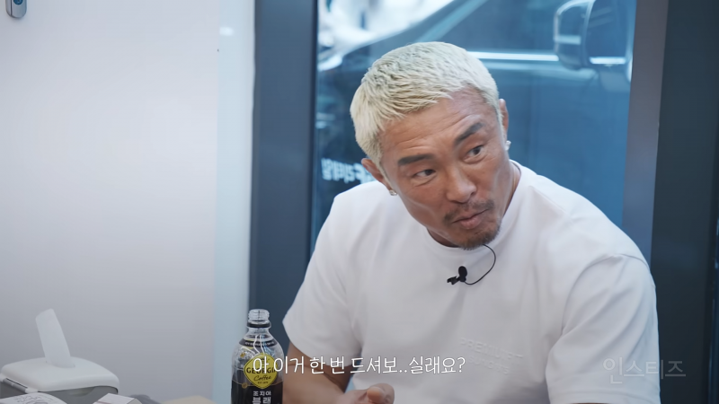 편의점 갔다가 갑자기 광고 찍은 일반인들 반응 ㅋㅋㅋㅋ | 인스티즈