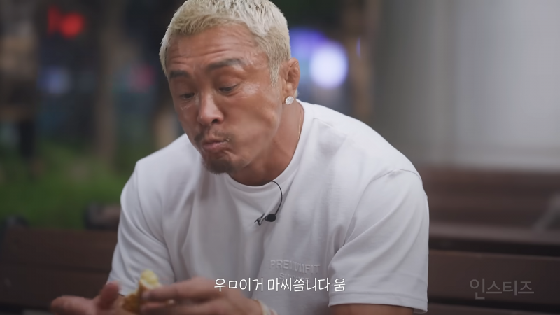 편의점 갔다가 갑자기 광고 찍은 일반인들 반응 ㅋㅋㅋㅋ | 인스티즈