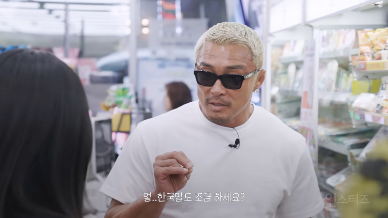 편의점 갔다가 갑자기 광고 찍은 일반인들 반응 ㅋㅋㅋㅋ | 인스티즈