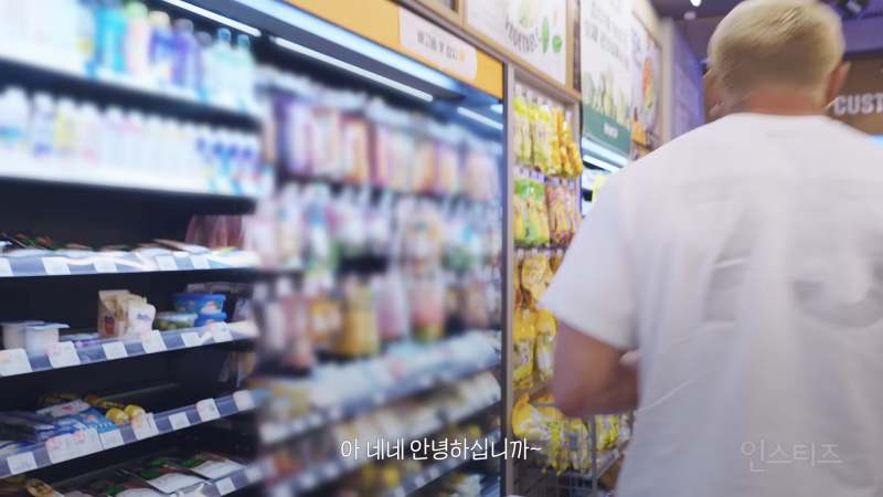 편의점 갔다가 갑자기 광고 찍은 일반인들 반응 ㅋㅋㅋㅋ | 인스티즈