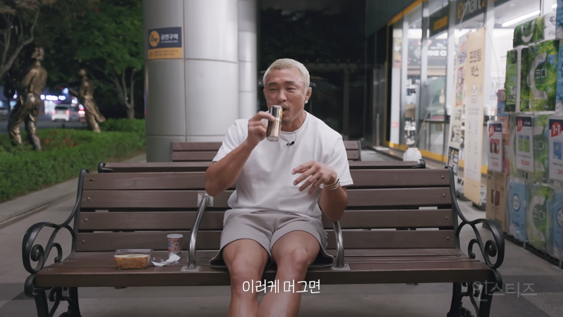 편의점 갔다가 갑자기 광고 찍은 일반인들 반응 ㅋㅋㅋㅋ | 인스티즈