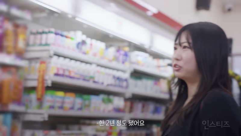 편의점 갔다가 갑자기 광고 찍은 일반인들 반응 ㅋㅋㅋㅋ | 인스티즈