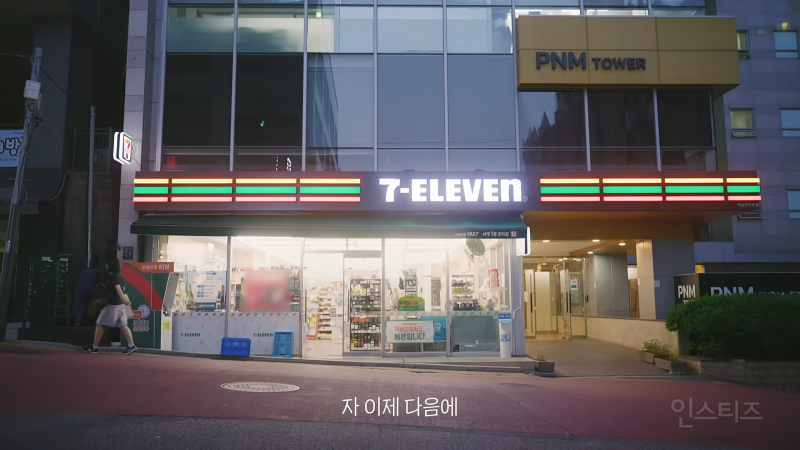 편의점 갔다가 갑자기 광고 찍은 일반인들 반응 ㅋㅋㅋㅋ | 인스티즈