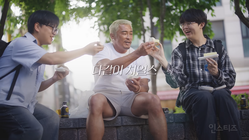 편의점 갔다가 갑자기 광고 찍은 일반인들 반응 ㅋㅋㅋㅋ | 인스티즈