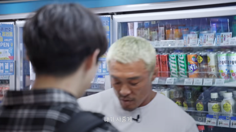 편의점 갔다가 갑자기 광고 찍은 일반인들 반응 ㅋㅋㅋㅋ | 인스티즈