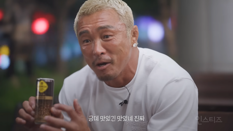 편의점 갔다가 갑자기 광고 찍은 일반인들 반응 ㅋㅋㅋㅋ | 인스티즈