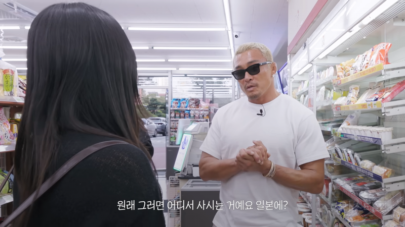 편의점 갔다가 갑자기 광고 찍은 일반인들 반응 ㅋㅋㅋㅋ | 인스티즈