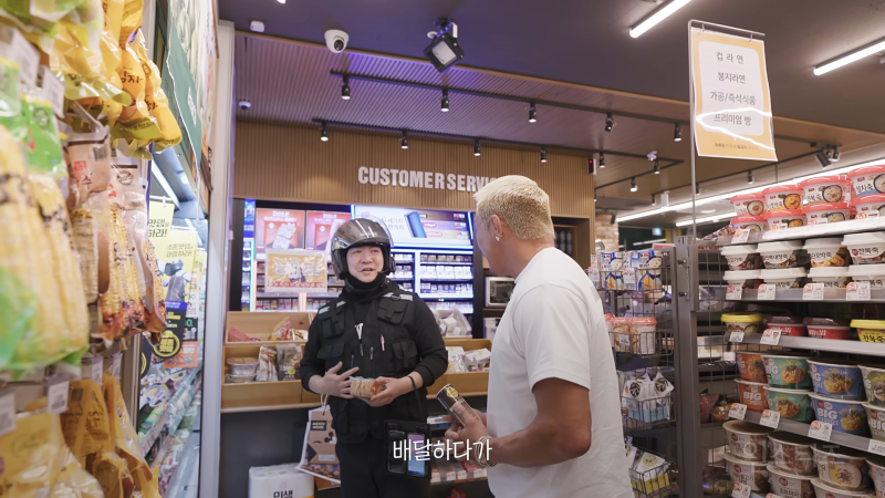 편의점 갔다가 갑자기 광고 찍은 일반인들 반응 ㅋㅋㅋㅋ | 인스티즈