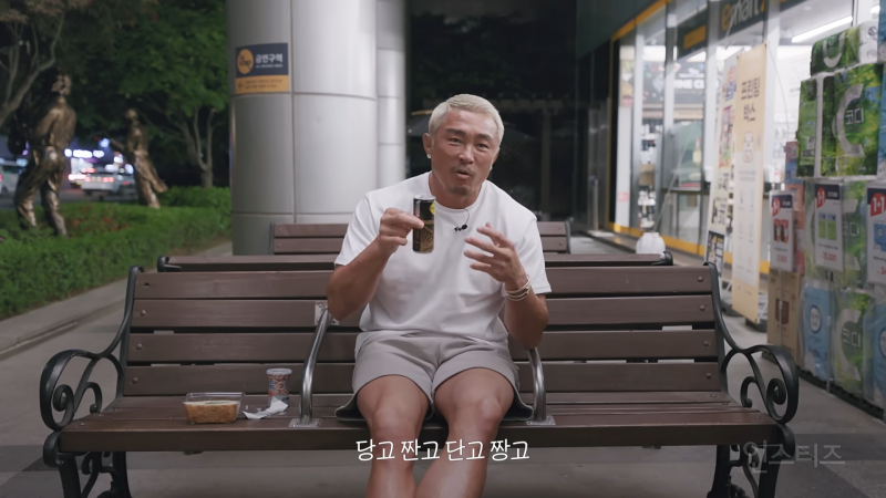 편의점 갔다가 갑자기 광고 찍은 일반인들 반응 ㅋㅋㅋㅋ | 인스티즈