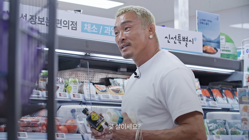 편의점 갔다가 갑자기 광고 찍은 일반인들 반응 ㅋㅋㅋㅋ | 인스티즈