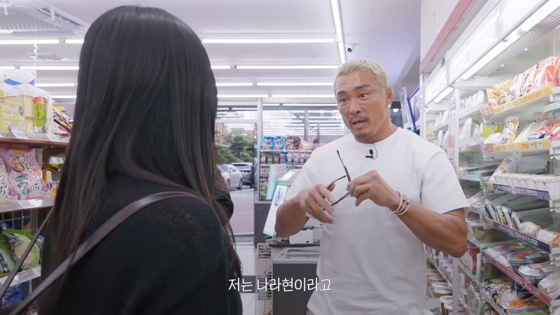 편의점 갔다가 갑자기 광고 찍은 일반인들 반응 ㅋㅋㅋㅋ | 인스티즈