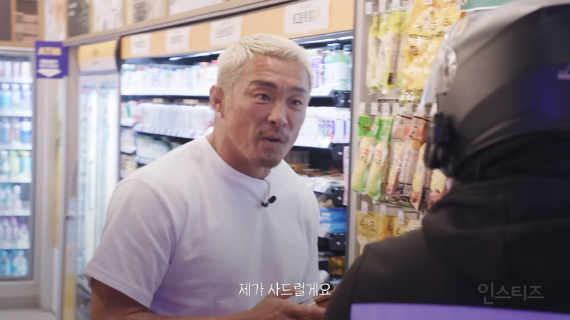 편의점 갔다가 갑자기 광고 찍은 일반인들 반응 ㅋㅋㅋㅋ | 인스티즈