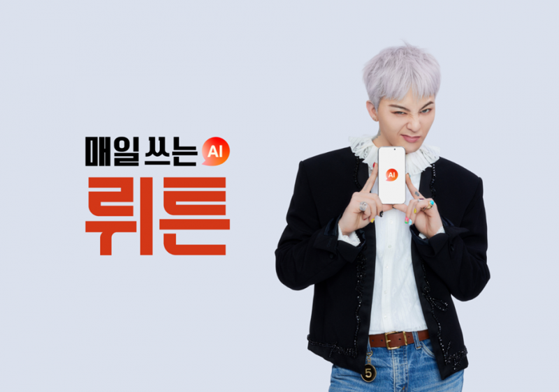 현재 여론이 역대급 최악이라는 cf....JPG | 인스티즈