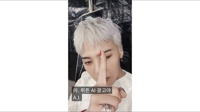 현재 여론이 역대급 최악이라는 cf....JPG | 인스티즈