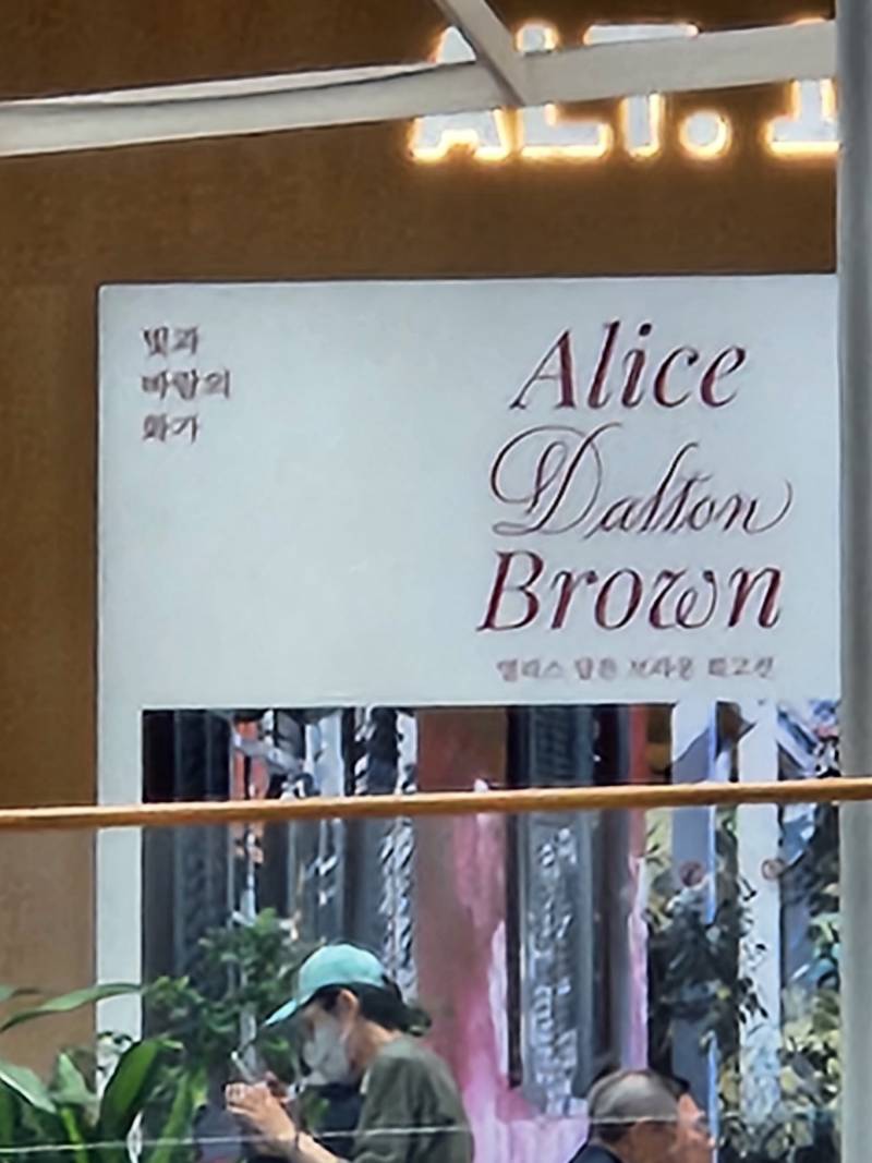 [잡담] 오늘 갤럭시 s25 울트라 써보고 조만간 저걸로 바꿔야겠다 느낌... | 인스티즈
