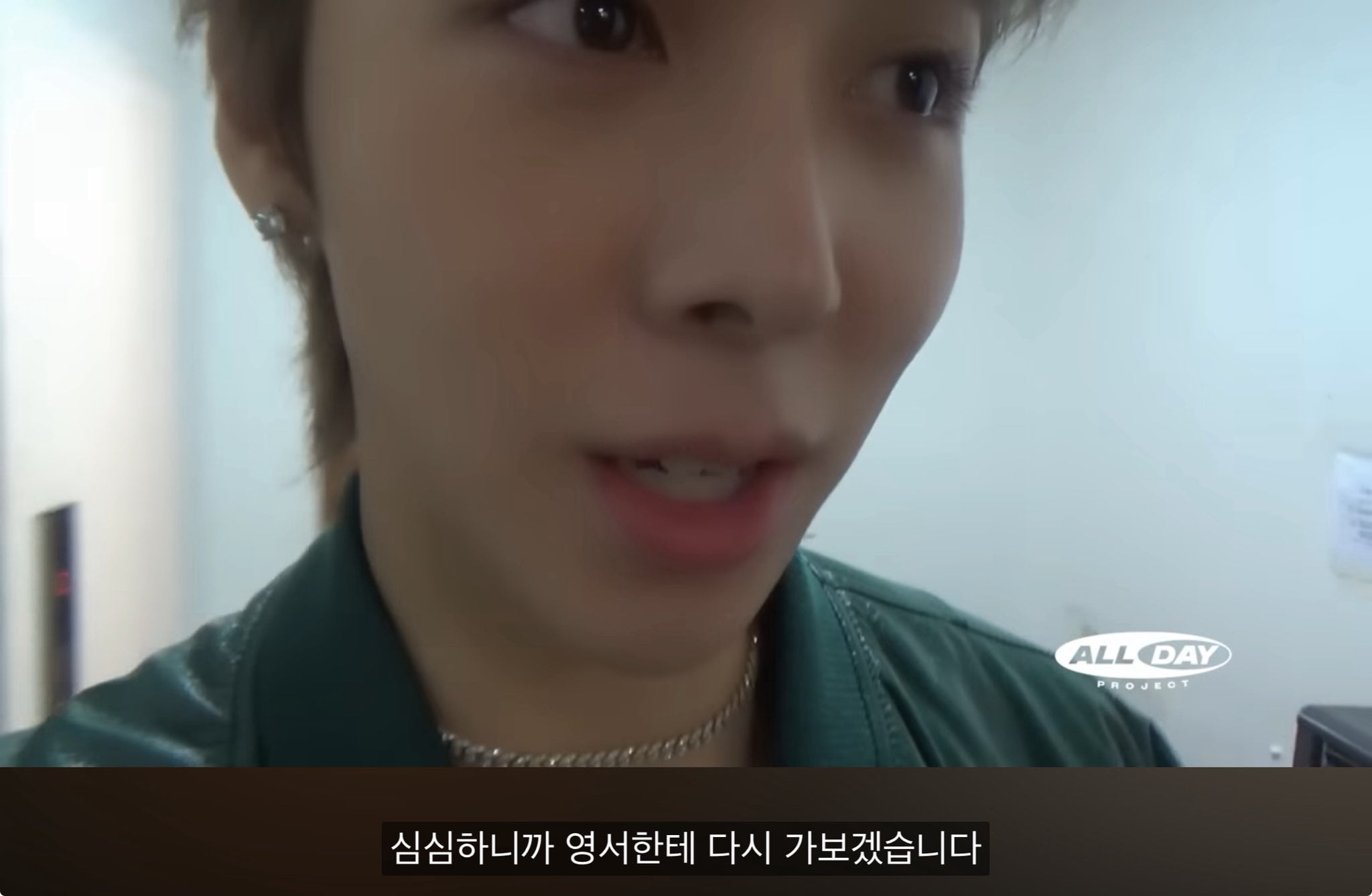 ㄱ [잡담] 찬냣 1차가 너무 많아... | 인스티즈