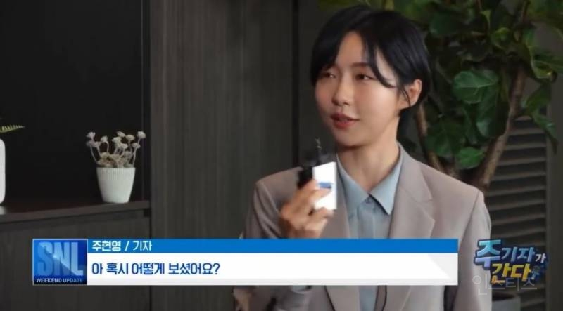 TK 사람인 게 확실한 이재명 | 인스티즈
