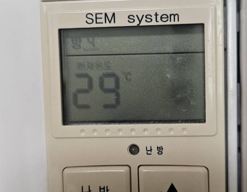 [잡담] 아직도 에어컨 안 키는 집 있니 | 인스티즈